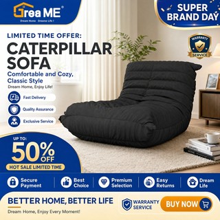 COD Caterpillar Sofa Can Lie Down and Sleep Bedroom Balcony Single Leisure Chair