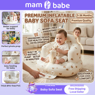 Inflatable Sofa Chair for Baby Kids Sofa Thicken Portable Sofa Seat Air Sofa High Chair For Kids