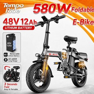 AENXRD Electric bike Two Wheels 48V/12AH 20AH Foldable 14 inch Multiple shock absorbers ABS brake