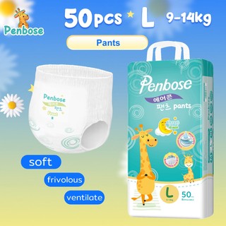 Penbose Pull-up Pants Baby diapers All size 50pcs/pk Bundle Pack Large Size Medium S M L XL XXL