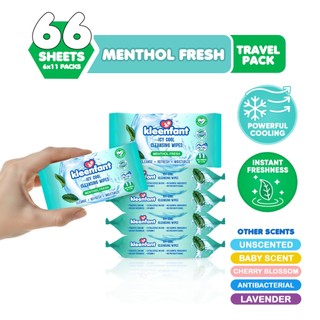 Kleenfant Cleansing Wipes Travel Pack 6x11 sheets Mini Wipes Collection  Wet Wipes Pack of 1
