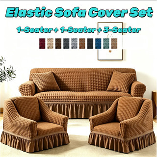 COD elastic sofa cover, 3-in-1 foam gauze sofa cover,Telescopic Sofa Cover，Sofa Cover With skirt