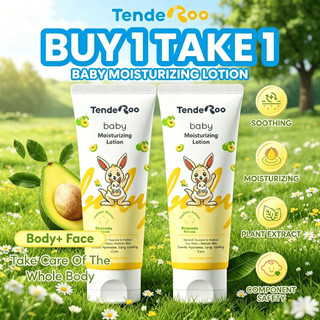 Buy 1 Take 1  Baby Moisturizing Lotion With Avocado Extract Gentle Soothing Care