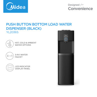 Midea Push Button Bottom Load Water Dispenser (Black)