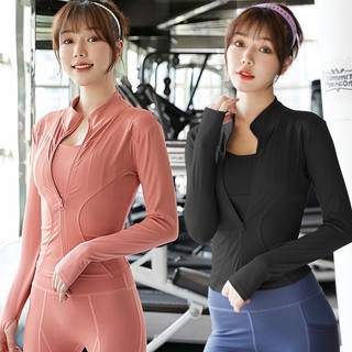 Long Sleeve Yoga Top Sports Jacket Shirt Slimfit Gym Outfit Active Wear