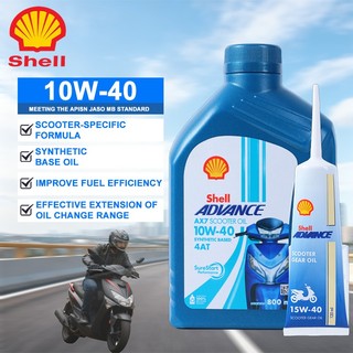 Shell Advance AX7 Scooter Oil 4 AT 10W-40 800 mL Engine Oil With Bundle 15w-40120 mL Gear Oil