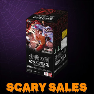 PRE-ORDER - ONE PIECE CARD GAME OP-16 - THE TIME OF BATTLE - BOOSTER BOX [JAP]