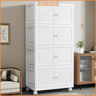 Jbos 50-80cm Foldable Storage Cabinet with Magnetic Suction Door Megabox Cabinet Organizer