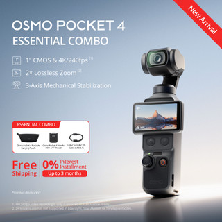 DJI Osmo Pocket 4 Essential Combo | 1 Inch CMOS | 4K 240fps | 10bit DLog M | 3 Axis Gimbal | 107G