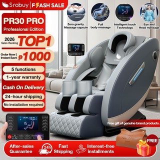 Srabuy PR70 Massage Chair for Whole Body Machine LCD Touch Screen Ai Intelligent Chip Office