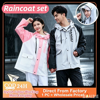 Unisex Kapote Makapal Rain Suit Reflective Waterproof Detachable Mask for Motorcycle Riding