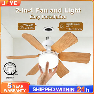 JOYE E27 LED Ceiling Fan Light Wireless Remote Control with Stepless Dimming Night Lights Smart Fan