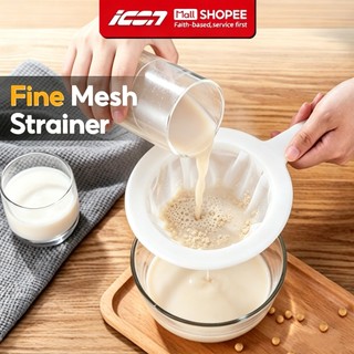 ICON Soybean Milk Filter Screen Baby Complementary Juice Coffee Filter Screen Residue SeparatorKitch
