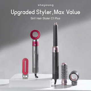 【5in1 Plus】STAYOUNG 2025 5in1 Hair Styler C1 Plus,  Upgrade 5 IN 1 Multifunctional Hair Dryer Stylin