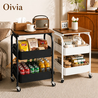 Multifunctional Trolley Cart Organizer With Wheels |Stainless steel Storage For Bedroom Kitchen Sofa