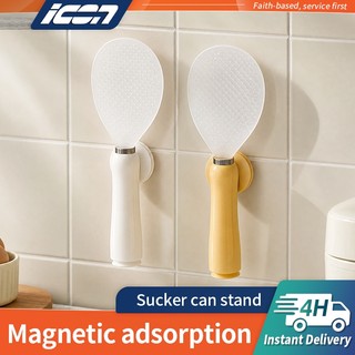 Non-stick Stand-up Rice Paddle Magnetic rice scooper Household High Temperature Resistant