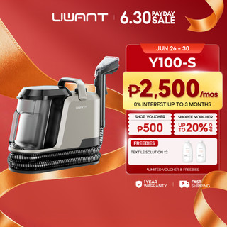 [NEW] UWANT Y100 Steam Cleaner 18kPa Suction 100℃ Steam 60℃ Hot Water Fabric Spot Vacuum Cleaner
