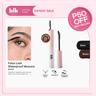 blk cosmetics false lash waterproof mascara (Mascara)