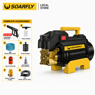 SOARFLY 4800W High Pressure Car Washer Automatic Portable Washer for Motocycle Adjustable Car Washer