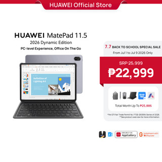 HUAWEI MatePad 11.5 2026 Dynamic Edition / 2025 Papermatte Tablet | WiFi | 8GB+128/256GB