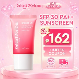 Glad2Glow 3in1 Lychee Brightening Tinted Sunscreen SPF PA++ Tone Up Facial UV Protection Sunblock