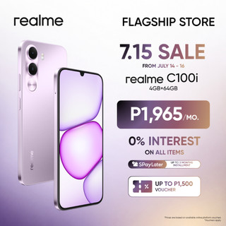 [NEW] realme C100i l 7000mAh Massive Battery l Shock Resistance l 120Hz Ultra Smooth Display