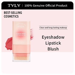 【TVLV】Multi-functional 3-in-1 double-ended blush, lipstick, and eyeshadow with brush head【FDA】