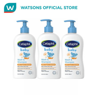 Bundle of 3 Cetaphil Baby Wash & Shampoo With Organic Calendula 400ML