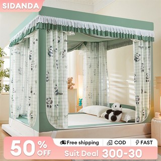 SIDANDA Three Doors Mosquito Net With 2 Curtains Breathable Baby Fall Prevention Protecting