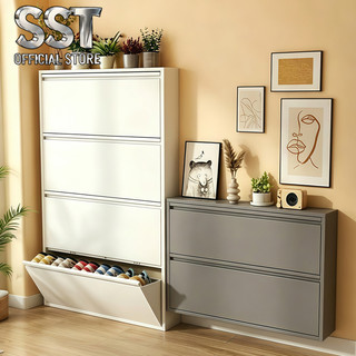 Heavy Duty Ultra-thin Shoe Cabinet Dustproof Large Capacity Shoe Organizer Entrance Shoe Rack