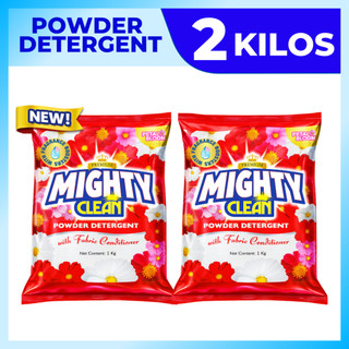 2 KILOS Mighty Clean Premium Detergent Powder Detergent 1 KG  x 2 PCS - RED 2 KILOS