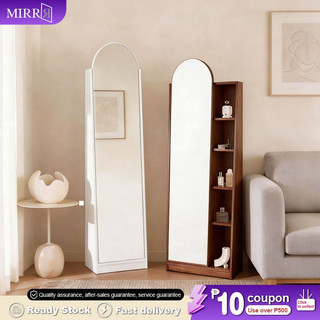 Floor-length full-length mirror, hidden multi-layered storage cabinet, minimalist storage mirror