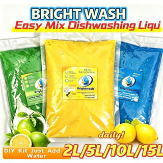 BRIGHTWASH DIY DISHWASHING LIQUID 2L,5L,10L,15L AVAILABLE 3 CITRUS SCENT ANTI GREASE POWER