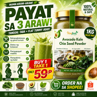 3F Food Avocado Kale Chia Seed Meal Replacement Shake Powder 100G - 250g -500G