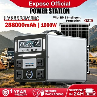 Power Station 1000W/220V With 45W Solar panel Portable 288000mAh Large Capacity Power Station
