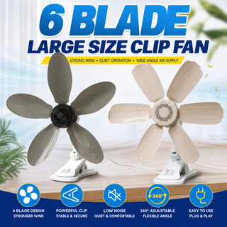 BIG Size Clip Fan 5 Blades Large Clip Fan Table Clip Fan Electric Fan Table fan portable desk fan