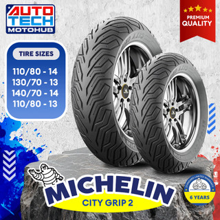 MICHELIN TIRE CITY GRIP 2 110/70-13, 140/70-14, 130/70-13, 110/70-14,110/80-14, 110/80-14 53P Motor