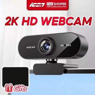 ICON Webcam 2K/ 1080P/ 720P Full HD Video Call For PC Laptop With Microphone Home USB Video Webcam