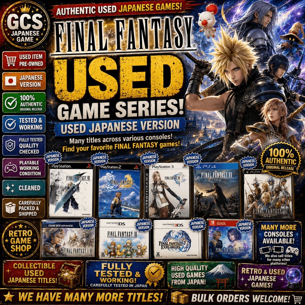 [Used] Variation Final Fantasy Series Sony Sony PS1 PS2 PS3 PS4 PS5 PSP FC SFC GBA DS Wii Japan Ver