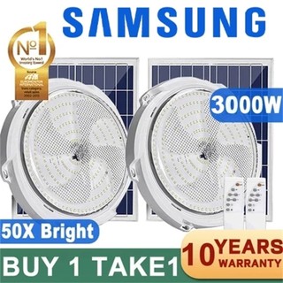3000W Solar Light Indoor light BUY 1 TAKE 1Ceiling Light Indoor LED Light WaterproofWith Remote