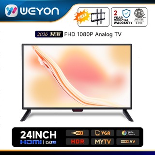 WEYON 24 /32 inch LED TV flat-screen TV smart TV