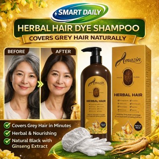 Herbal Hair Dye Shampoo 300ml Natural Black / Chestnut Brown Grey Hair Coverage with Ginseng Extract