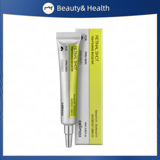 celimax THE VITA-A Retinal Shot Tightening Booster 15ml