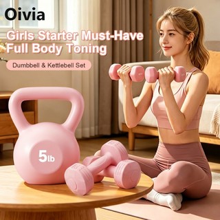 Dumbbell Set 1KG+5LB/2KG+10LB/3KG+15LB Set Dumbbell and Kettlebell Exercise Equipment For Women