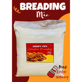 Chicken Breading Mix All Purpose 1kg