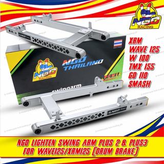 NGO SWING ARM＋2/＋3 SWING ARM WAVE125 XRM/TMX155 GD110 Alloy thailand made