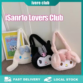 Sanrio Plush Cinnamoroll  Kuromi Women Tote Bags Anime Shoulder Bags For Girl Cartoon Bag