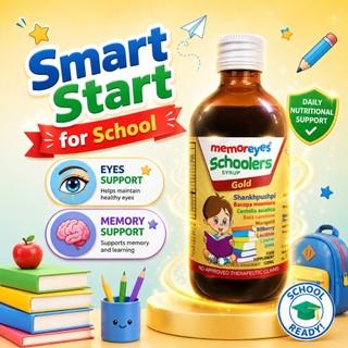 MemorEyes Schoolers Gold Syrup 120ml | Memory Booster for Kids Ages 4-9 | Plant-Based Brain & Focus