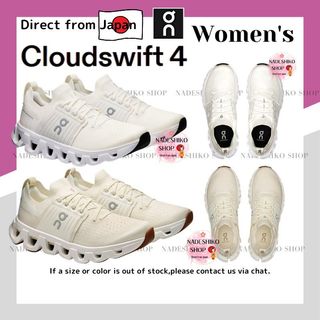 [On]  Cloudswift 4  Women's Running Shoes　☆color : White | White ★ Ivory | Dew ☆