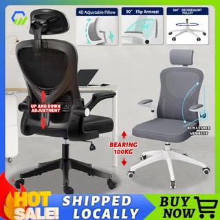 Computer Chair Mesh Office Chair Korean Gaming Chair High Back Chair Office Chair Ergonomics Chair